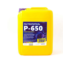 Растворитель Р-650