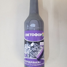 Серебрянка БТ-177