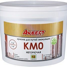 Краска негорючая Аквест-12 КМ0 для путей эвакуации